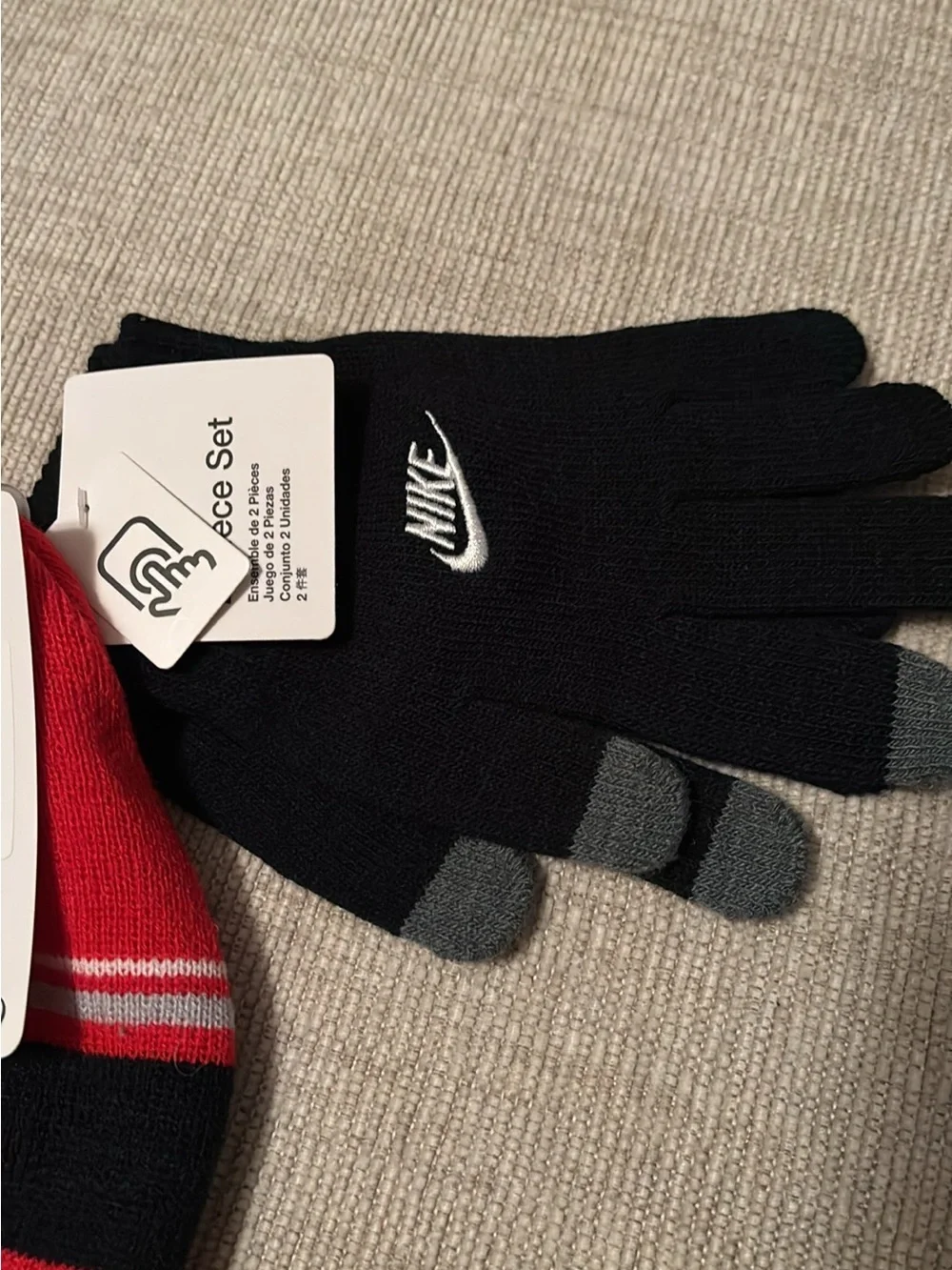 Nike this piece